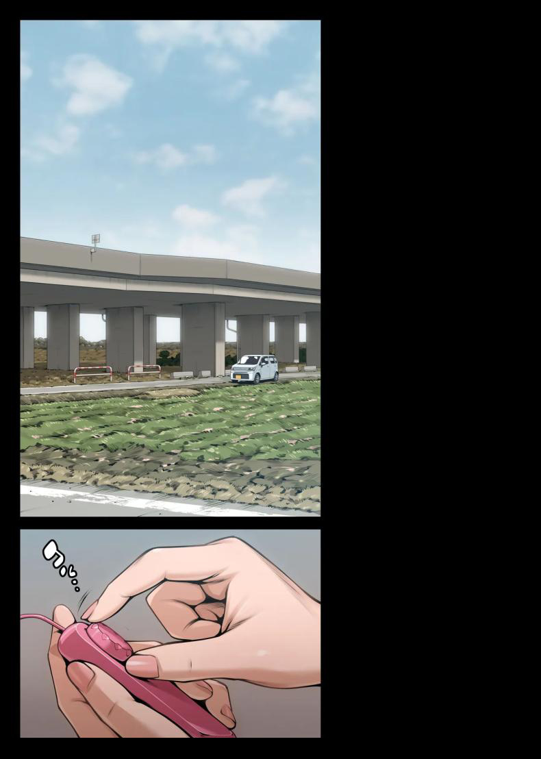 แค่อยากจะตื่นเต้นเท่านั้นเอง